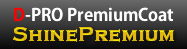 D-PRO Premium Coat Type-BPガラスコーティング